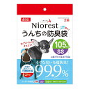 【マラソン10%OFFクーポン配布中】ニオレスト うんちの防臭袋 SS 犬用 105枚