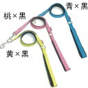 【マラソン10%OFFクーポン配布中】マイスター クッション リード SS イエロー×ブラック(4)