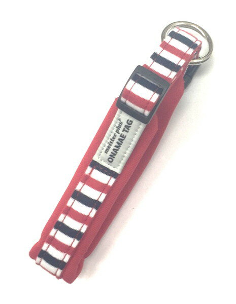 【ハッピーベル】ONAMAE ソフティ カラー トリコ SS/S/M レッド/ネイビー （SS レッド）