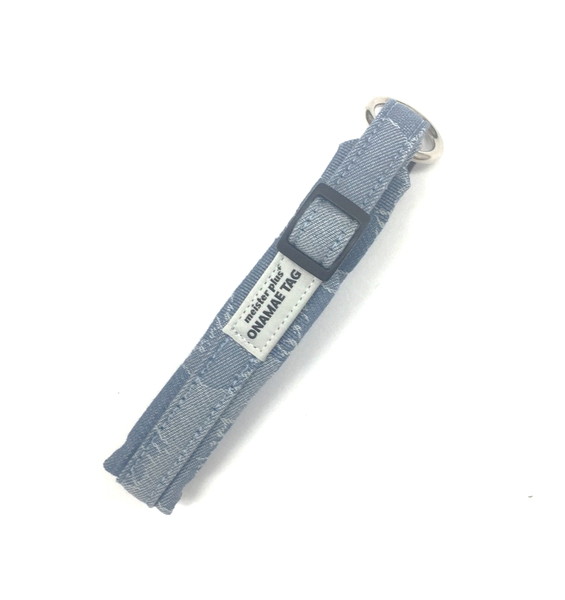 【ハッピーベル】ONAMAE ソフティ カラー ツギハギ デニム ライトブルー SS/S/M （S）