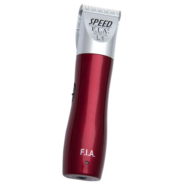 【ブラックフライデー15%OFFクーポン配布中】F.I.A. コードレスバリカン スピード L1 各色 （ ワインレ..
