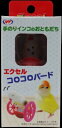 【マラソン10%クーポン配布中】エクセル コロコロバード