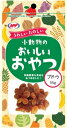 【マラソン10%クーポン配布中】小動物のおいしいおやつ ブドウ55g【賞味期限 20270731】