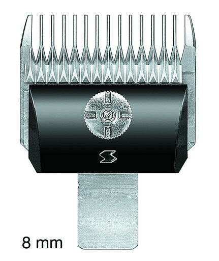 【ハッピーベル】純正 替刃 スピーディク 8mm