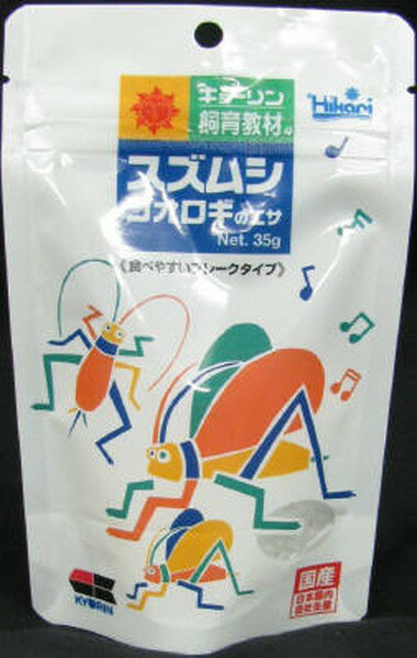 ڥϥåԡ٥Hikari ॷΥ 35gھ̣ 20270531