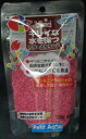 【0の日10%OFFクーポン配布中】Hikari カラーぷちサンド 120g ピンク・水色 (ピンク)(4)