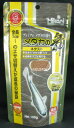 【マラソン10%クーポン配布中】Hikari メダカの舞 ネクスト 100g【賞味期限 20270731】