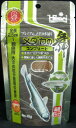 【マラソン10%クーポン配布中】Hikari メダカの舞 コンプリート 40g【賞味期限 20271231】