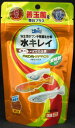 【マラソン10%クーポン配布中】Hikari メダカプロス 20g【賞味期限 20280229】