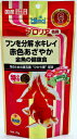 【マラソン10%クーポン配布中】Hikari プロリア 色揚 70g【賞味期限 20280131】