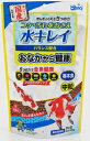 Hikari きんぎょのえさ 5つの力 基本食 中粒 200g 【賞味期限：20260930】