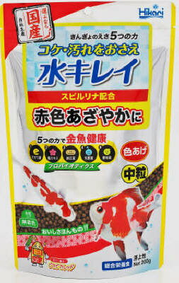 【マラソン10%クーポン配布中】Hikari きんぎょのえさ 5つの力 色あげ 中粒 200g【賞味期限 20280331】