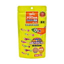 【マラソン10%クーポン配布中】Hikari メダカ幼魚 ハイパー育成 70g【賞味期限 20270630】