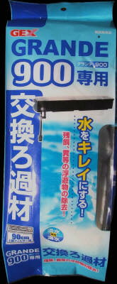 【メーカー・ブランド】ジェックス【原材料】ポリエステル　活性炭【サイズ】幅：105 x 奥行き：90 x 高さ：385（mm）原産国：インドネシア水をキレイにする残餌・糞等の浮遊物を除去。90cm上部フィルター用