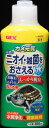 【SS10%クーポン配布中】カメ元気 水槽のニオイ・雑菌をおさえる水 300cc
