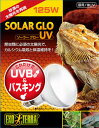 【ハッピーベル】ソーラーグロー UV 125W PT2192