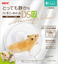 【マラソン10%OFFクーポン配布中】【専門店用】 ハーモニーホイール DS 17(4)