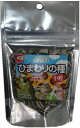 【ハッピーベル】自然派 ひまわりの種 小粒 25g【賞味期限 20260930】