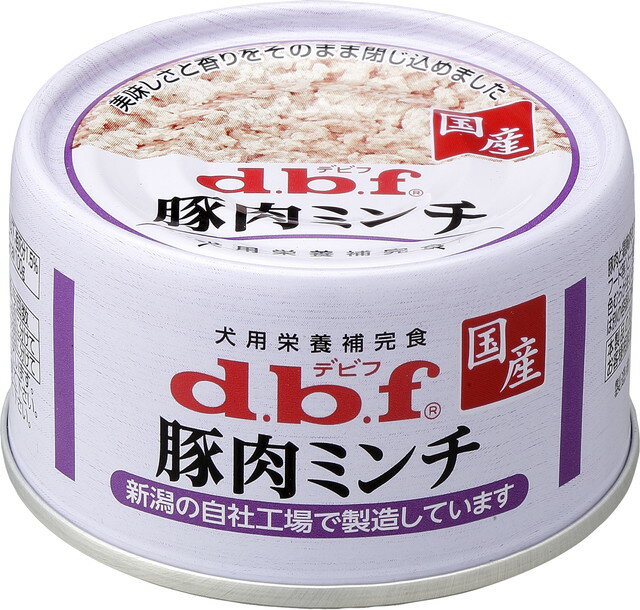 【ハッピーベル】d.b.f 