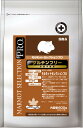 【ハッピーベル】モルモット セレクションプロ グルテンフリー 600g ( 200g×3 )【賞味期限 20260831】