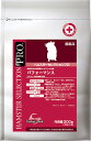 【わんday 15 OFFクーポン配布中】ハムスター セレクションプロ パフォーマンス 300g （ 150g×2 ） 【賞味期限：20250630】