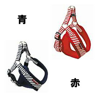 【ハッピーベル】マイスター ソフティ ハーネス シンプル ボーダー S レッド