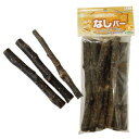 【マラソン10%OFFクーポン配布中】かりかり なしバー10本入り