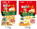 【マラソン タイムS15%OFFクーポン配布中】ゴン太の角切り チーズ 110g【賞味期限 20260630】