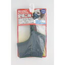 【SS 5日限定15%OFFクーポン配布中】愛情口輪 5号