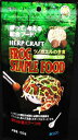 【マラソン10%OFFクーポン配布中】フロッグ ステープルフード 150g【賞味期限 20270630】