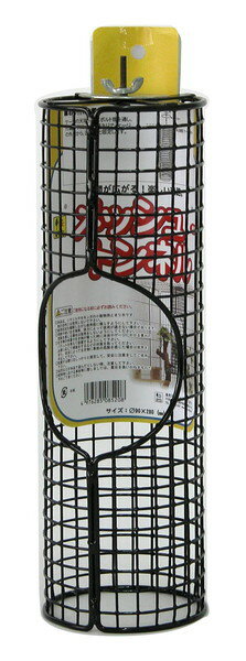 【ハッピーベル】メッシュ　トンネル