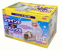 【1日はワンデー10%クーポン配布中】ハムスター ジョイントバスハウスパイプ付(4)