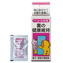 【マラソン10%OFFクーポン配布中】ペットの知恵整腸食【賞味期限 20300630】