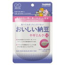 【マラソン10%クーポン配布中】おいしい納豆 ヤギミルクプラス【賞味期限 20271031】