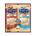 【SS 5日限定15%OFFクーポン配布中】グラン・デリ2つの味わいパウチジュレ成犬用ビーフ&軟骨【賞味期限 20270430】