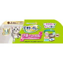 【ハッピーベル】デオトイレ子猫‐5kgの成猫用本体セットツートンブラウン(4)