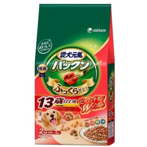 愛犬元気パックン13歳以上用ビーフ・ささみ・緑黄色野菜・小魚入り 2.0Kg