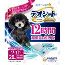 【マラソン10%OFFクーポン配布中】デオシートPremium12時間超消臭&超吸収ワイド