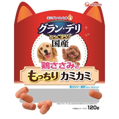 【ブラックフライデー15%OFFクーポン配布中】グラン・デリ　きょうのごほうび　鶏ささみのもっちりカミ..