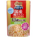 商品画像2