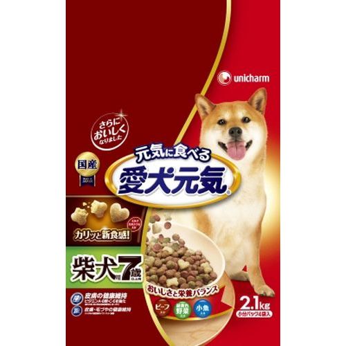 商品画像1