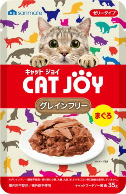 ڥϥåԡ٥CAT JOYѥ 쥤ե꡼ ޤ 35gھ̣¡20250421