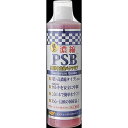 【マラソン10%クーポン配布中】濃縮 PSB