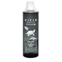 【ハッピーベル】ジクラウォーターベニッシモ カメ・ザリガニ用