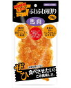 【ハッピーベル】ふわふわ薄切り馬肉