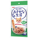 【マラソン15%OFFクーポン配布中】おさかな生活 削り節入りまぐろ 180g 【賞味期限：20251201】