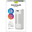 【ハッピーベル】テトラ サイレントフレックス