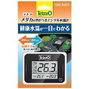 【ハッピーベル】テトラ メダカの浮かべるデジタル水温計
