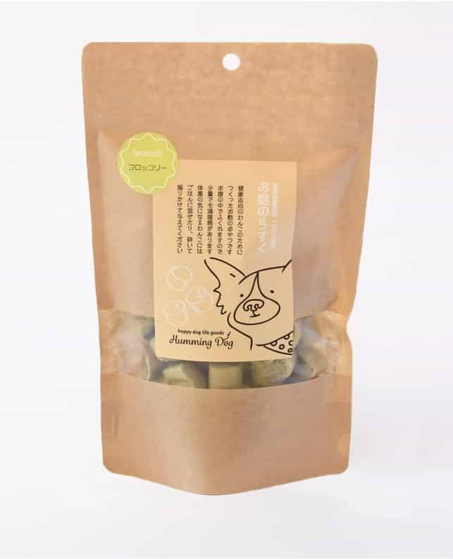 【ブラックフライデー15%OFFクーポン配布中】HummingDogお麩のらすく　ブロッコリー【賞味期限 2026082..