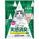 【マラソン15%OFFクーポン配布中】エステーペット 実感消臭チップ 猫用システムトイレ 2.5L